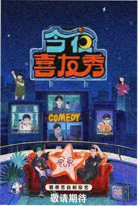 王牌对王牌 老牛影视免费观看最新